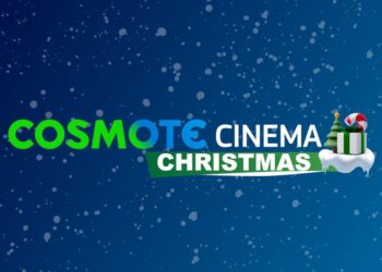 COSMOTE CINEMA CHRISTMAS HD: Το χριστουγεννιάτικο κανάλι-θεσμός της COSMOTE TV επιστρέφει με πάνω από 130 ταινίες για όλη την οικογένεια