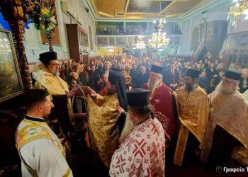 Η εορτή του Αγίου Σπυρίδωνος στην Μητρόπολη Αιτωλίας και Ακαρνανίας (φωτο)