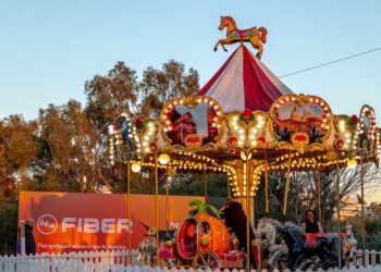 ΔΕΗ Xmas West Park: Η δική μας γιορτινή γειτονιά