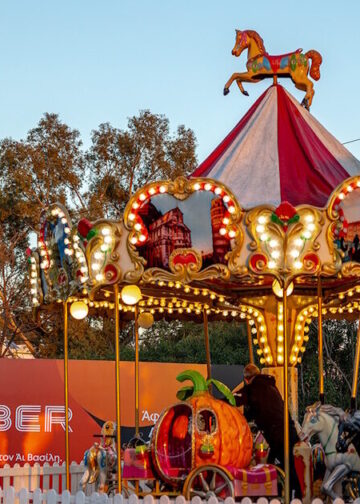 ΔΕΗ Xmas West Park: Η δική μας γιορτινή γειτονιά