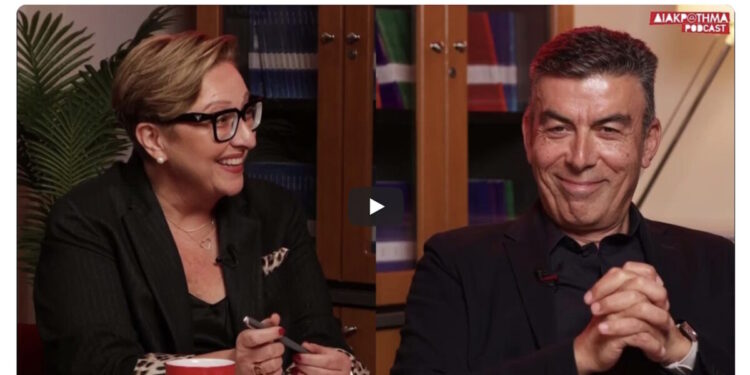 Το ΔΙΑΚΡΟΤΗΜΑ εγκαινιάζει μια νέα εποχή επικοινωνίας με σειρά podcast