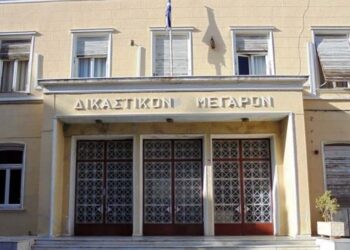 Μεσολόγγι: Ολοκληρώθηκε η εβδομάδα ενημέρωσης και ευαισθητοποίησης για την ενδοοικογενειακή βία