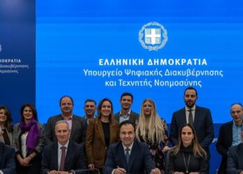 Παπαστεργίου: «Tο Ultra–Fast Broadband είναι το μεγαλύτερο έργο τηλεπικοινωνιακών υποδομών που έχει γίνει ποτέ στη χώρα»