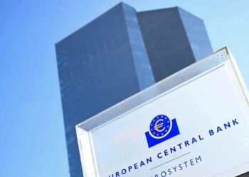 Xαμηλότερες τιμές ενέργειας και αποκλιμάκωση πληθωρισμού στην Ευρωζώνη «βλέπει» το 2026 η ΕΚΤ