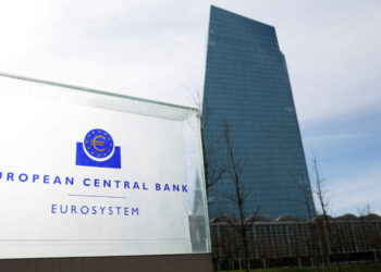 ΕΚΤ: Σταθερά τα επιτόκια όλο το 2026 – Τι αλλάζει για νοικοκυριά και επιχειρήσεις