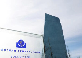 Η ΕΚΤ θα διατηρήσει τα επιτόκια αμετάβλητα για 4η συνεχόμενη συνεδρίαση