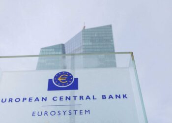 Η ΕΚΤ κράτησε αμετάβλητο στο 2% το βασικό επιτόκιο της