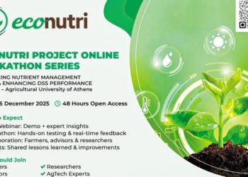 Γεωπονικό Πανεπιστήμιο Αθηνών: Hackathon για την έξυπνη θρέψη και άρδευση μέσω του προγράμματος econutri