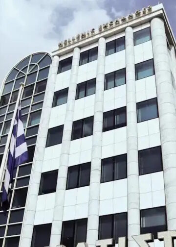 Χρηματιστήριο Αθηνών: Κλείσιμο με πτώση 0,20%