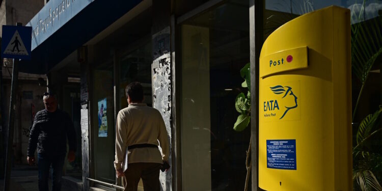 Η απάντηση των ΕΛΤΑ για για δημοσίευμα περί αυξήσεων μισθών σε στελέχη