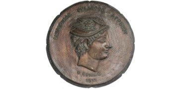 Εμπορικός Σύλλογος Αγρινίου: «Οι Αγρότες είχαν και έχουν δίκιο και η δικαίωσή τους μας αφορά όλους»