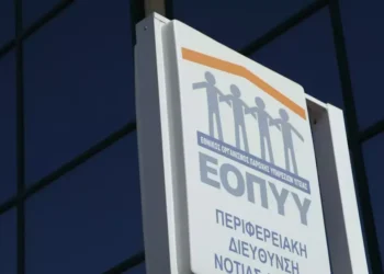 ΕΟΠΠΥ: Στη φυλακή ο 34χρονος φαρμακοποιός που φέρεται αρχηγός του κυκλώματος με τις χιλιάδες πλαστές συνταγές