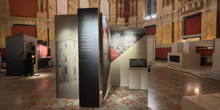 Αφηγήσεις πέρα από τα σύνορα