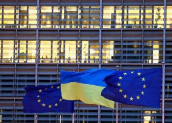 Κομισιόν: Η πρόταση για δάνειο από τα ρωσικά assets είναι νομικά ορθή – Θετική αποδοχή από τις ΗΠΑ