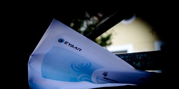 Η ΕΥΔΑΠ ζητά μικρή αύξηση των πάγιων για τα μεγάλα έργα θωράκισης της Αττικής από τη λειψυδρία