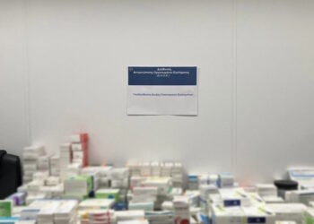 ΕΟΠΥΥ: Εγκληματική οργάνωση έκανε χιλιάδες παράνομες συνταγογραφήσεις φαρμάκων – Πάνω από 435.000 ευρώ η ζημιά στον οργανισμό