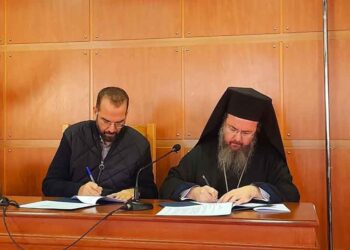 Μεσολόγγι: Υπεγράφη η σύμβαση για κατασκευή Πρότυπης Στέγης Υποστηριζόμενης Διαβίωσης για άτομα με Διαταραχή Αυτισμού