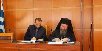 Μεσολόγγι: Υπεγράφη η σύμβαση για κατασκευή Πρότυπης Στέγης Υποστηριζόμενης Διαβίωσης για άτομα με Διαταραχή Αυτισμού