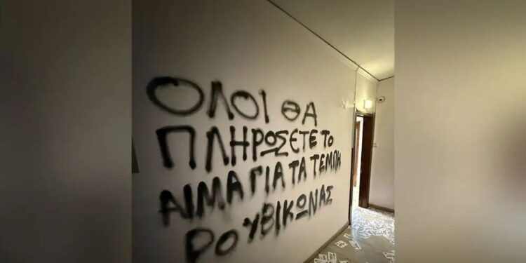 Θεσσαλονίκη: Ταυτοποιήθηκαν 2 άτομα για την επίθεση στο γραφείο του Στράτου Σιμόπουλου