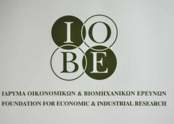 ΙΟΒΕ: Περαιτέρω εξασθένηση του οικονομικού κλίματος και πτώση στην εμπιστοσύνη των καταναλωτών