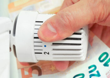 Πότε μπαίνει το επίδομα θέρμανσης στους δικαιούχους – Τι πρέπει να γνωρίζετε