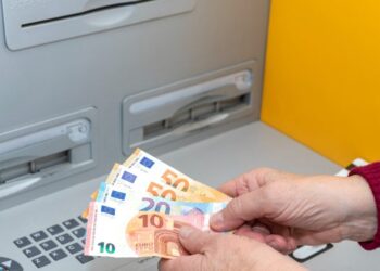 Συντάξεις: Στη Βουλή η ρύθμιση για τη σταδιακή κατάργηση της προσωπικής διαφοράς από 1η Ιανουαρίου 2026