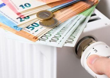 Επίδομα θέρμανσης: Τελευταία ευκαιρία σήμερα για υποβολή αιτήσεων στο myΘέρμανση