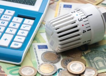 Επίδομα θέρμανσης: Αύριο λήγει η προθεσμία για τις αιτήσεις – Τελευταία ευκαιρία για τους δικαιούχους