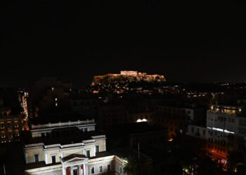 Καιρός αύριο: Ήλιος με «δόντια» σε όλη τη χώρα – Έως τους 19 βαθμούς Κελσίου η θερμοκρασία