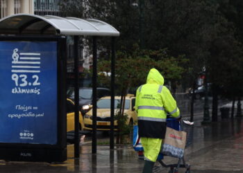 Καιρός σήμερα: Βροχές σε Ιόνιο και Αττική – Καταιγίδες σε Κρήτη και Δωδεκάνησα – Από 2 έως 18 βαθμούς η θερμοκρασία