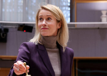 Κάγια Κάλλας: Η χρήση ρωσικών assets για τη χρηματοδότηση της Ουκρανίας φαίνεται όλο και πιο δύσκολη