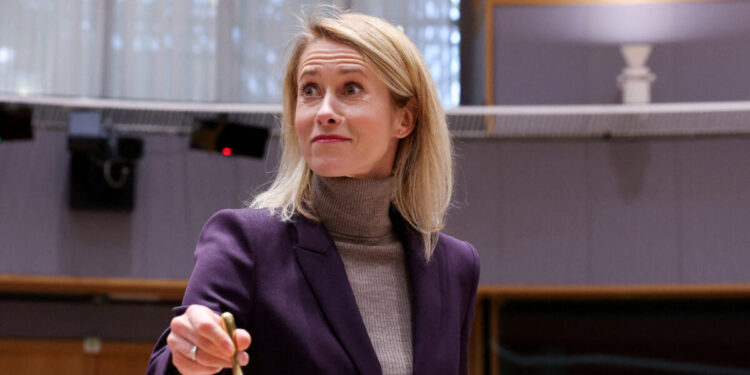 Κάγια Κάλλας: Η χρήση ρωσικών assets για τη χρηματοδότηση της Ουκρανίας φαίνεται όλο και πιο δύσκολη