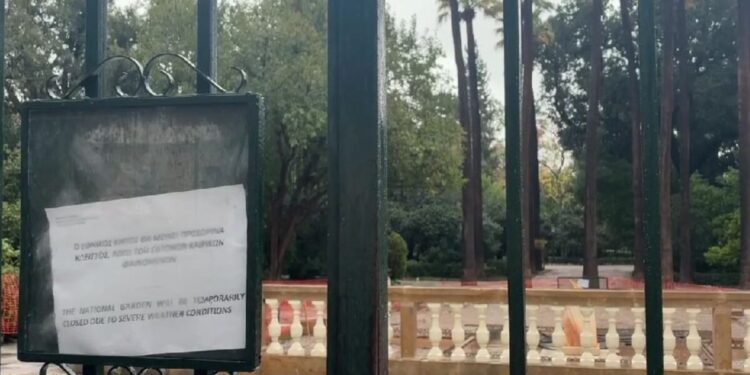 Κακοκαιρία Byron: Κλειστός ο Εθνικός Κήπος λόγω της βροχής – Η ανακοίνωση του δήμου Αθηναίων