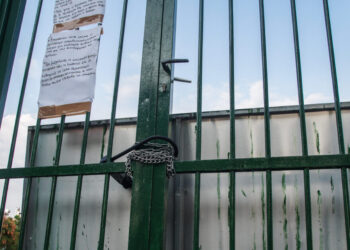 Γλυφάδα: Καταγγελία γονιών για σχολείο «υπό διάλυση»: Παραμένει κλειστό αν και τελείωσε η κατάληψη