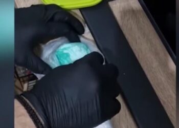 Οι απειλές των «εγκεφάλων» του κυκλώματος ναρκωτικών στα ανήλικα βαποράκια ακόμη και την ώρα του μαθήματος