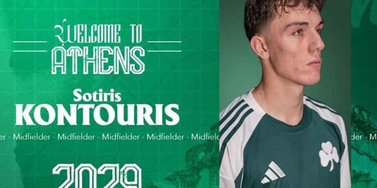Επίσημα ποδοσφαιριστής του Παναθηναϊκού μέχρι το 2029 ο Σωτήρης Κοντούρης