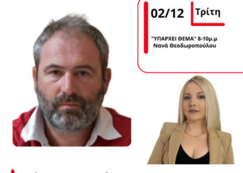 Ο Πρόεδρος της ΟΑΣ Σπύρος Κοτοπούλης στον Energy 94.2