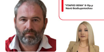 Ο Πρόεδρος της ΟΑΣ Σπύρος Κοτοπούλης στον Energy 94.2