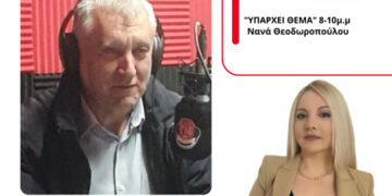 Κ. Κουμπουλής: «Οι μισοί ηλικιωμένοι στις δομές του δήμου έχουν ενοχληθεί από τηλεφωνικούς απατεώνες»