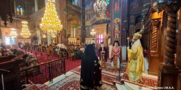 Μητρόπολη Αιτωλίας και Ακαρνανίας: Η Κυριακή μετά την Χριστού Γέννηση (φωτο)