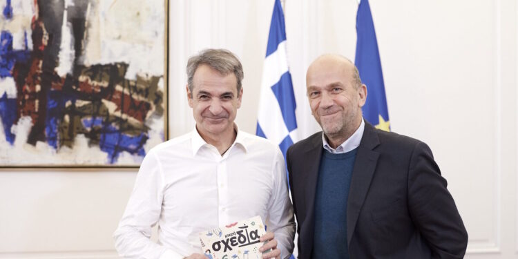 Ο Κυριάκος Μητσοτάκης συναντήθηκε με τον Χρήστο Αλεφάντη, ιδρυτή του περιοδικού δρόμου «Σχεδία»