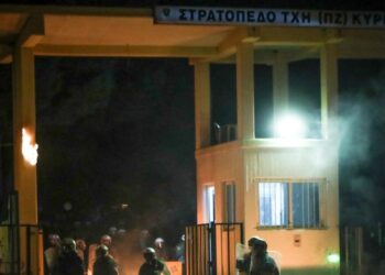 Λέσβος: Ένοχοι 20 από τους 24 κατηγορούμενους για τα επεισόδια με τα ΜΑΤ το 2020