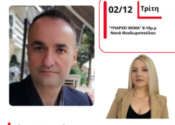 Ο Λίνος Υφαντής στον Energy 94.2