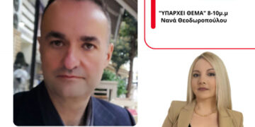 Ο Λίνος Υφαντής στον Energy 94.2