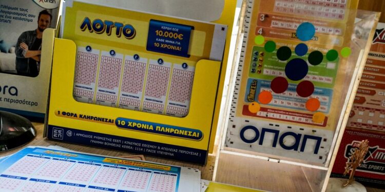 Κλήρωση ΛΟΤΤΟ 2684: Αυτοί είναι οι τυχεροί αριθμοί