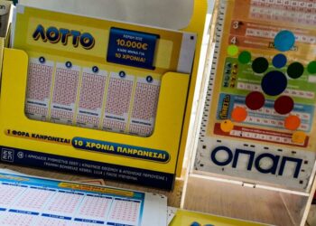 Κλήρωση ΛΟΤΤΟ 2688: Αυτοί είναι οι τυχεροί αριθμοί