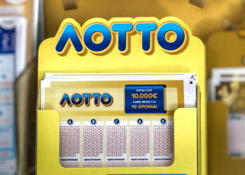 Κλήρωση ΛΟΤΤΟ 2681: Αυτοί είναι οι τυχεροί αριθμοί