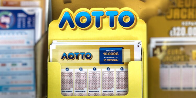Κλήρωση ΛΟΤΤΟ 2681: Αυτοί είναι οι τυχεροί αριθμοί
