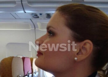 Πτώση αεροσκάφους στην Τουρκία: «Ήταν η χαρά της ζωής», «δεν το πιστεύω» λένε φίλοι της νεκρής αεροσυνοδού Μαρίας Παππά