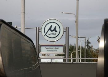 Μετρό Θεσσαλονίκης: Άνοιξε από σήμερα η βασική γραμμή – Το ωράριο για την εορταστική περίοδο